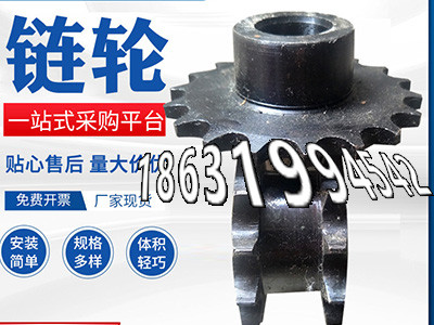 2.5模数哪里好