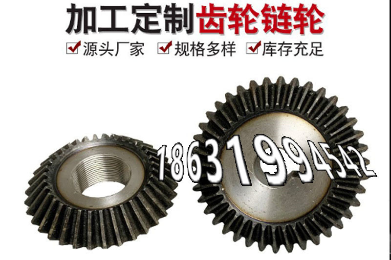 1.5模数哪里好
